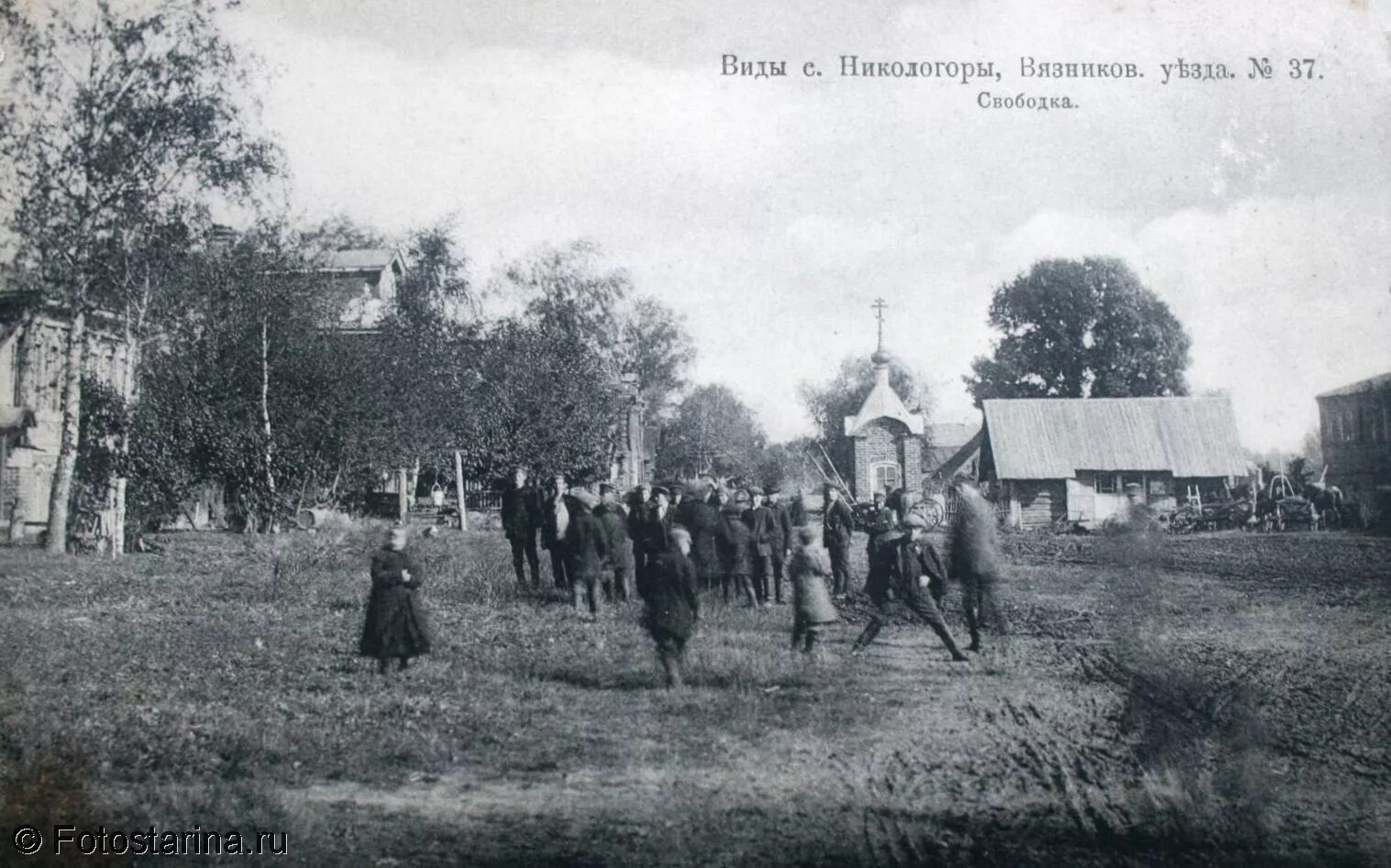 Город вязники владимирской области. Владимирская область, г. Город вязники владимирской области. Ртп нововязники. 1а.