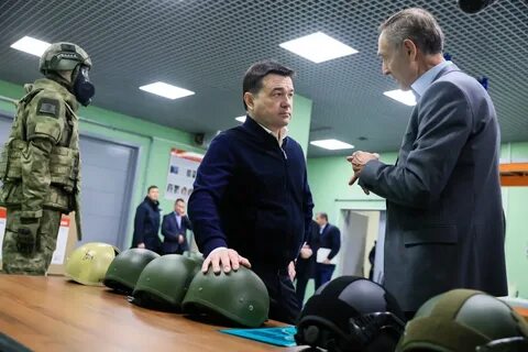 Армоком