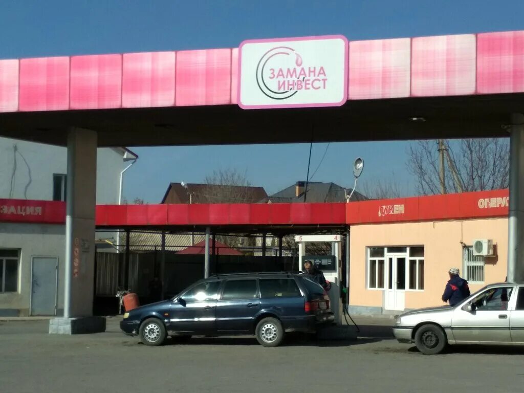 нт компани. комплексная безопасность 2023 цветлит. шымкент кашемир. тоо «шымкент-кашемир» товары. тоо шымкент.