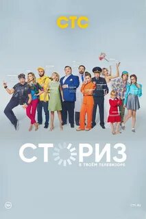 Комедии 2020 2024
