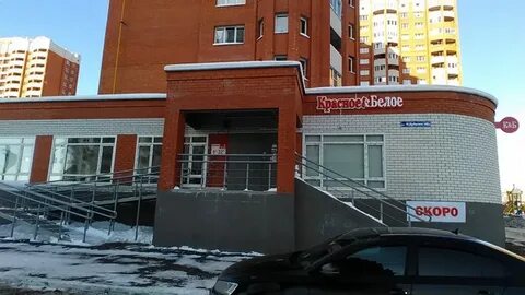 П дуброва