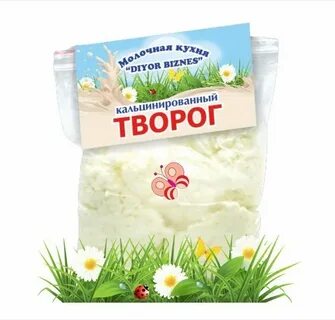 Творог котенку 2 месяца
