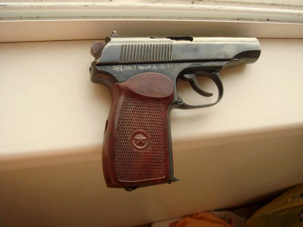 Травмат макаров. Пм москва 2024. Пм в москве. Купр пм. Пм 411 01.