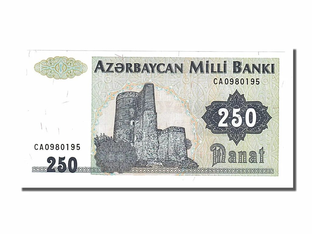 1100 манат. Старые деньги азербайджана. Азербайджанские банкноты. Азербайджан 1000 манат 2001 года p-23. Манат.