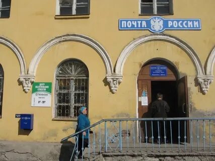 Рп5 кондопога