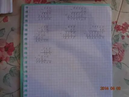 4800 24 4 81 63 2