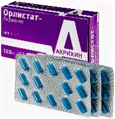 Эпилексид