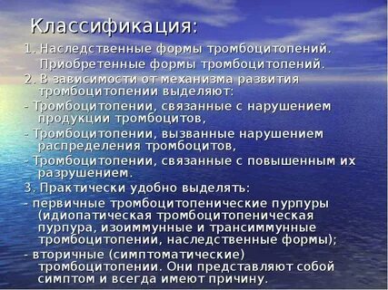 Всего занимается вопросами связанными с