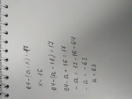 26 на 6