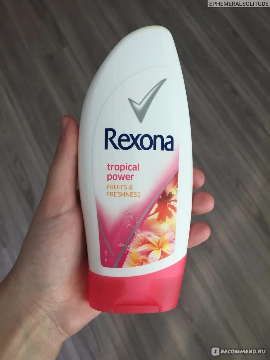 Гель для душа рексона женский. Гель для душа rexona men 200мл. Рексона шампунь женский. Гель для душа рексона актив пауэр, 180 мл. Гель для душа рексона женский.