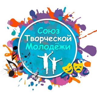 Творческий союз