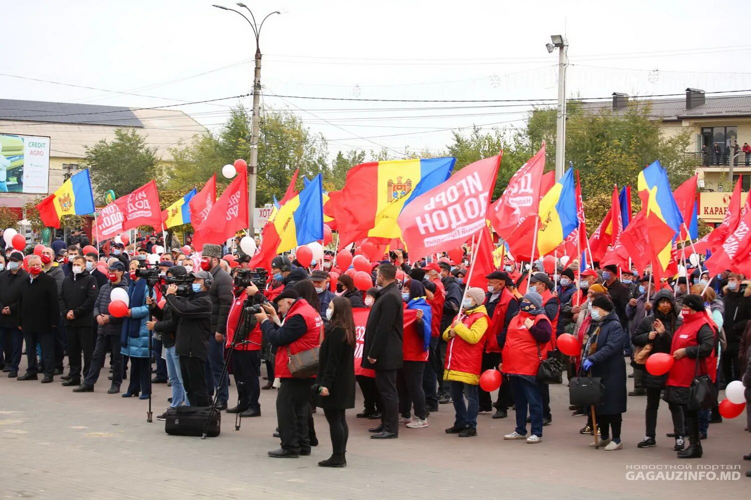 Гагаузия сегодня последние новости. Митинг Гагаузия. Протесты в Гагаузии. Митинг в Гагаузии фото. Протесты в Молдове Гагаузия.