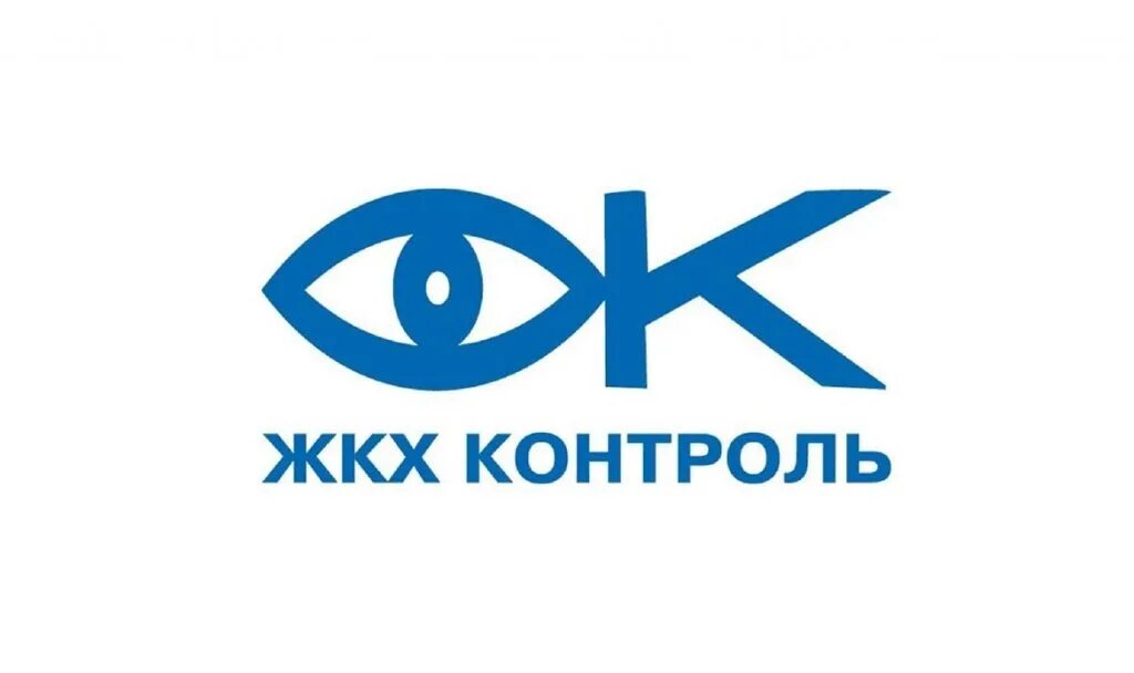 Центр жкх. Центр жкх