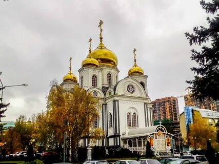Ул красная 8 краснодар