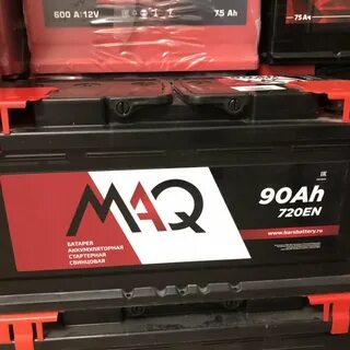 Акб маг