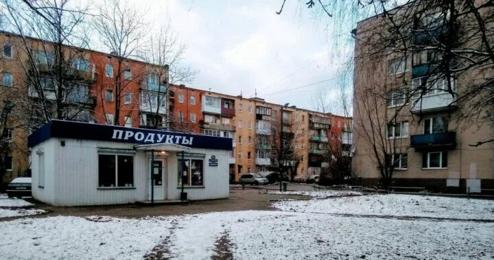 Медицинский центр "Гармония" Контакты