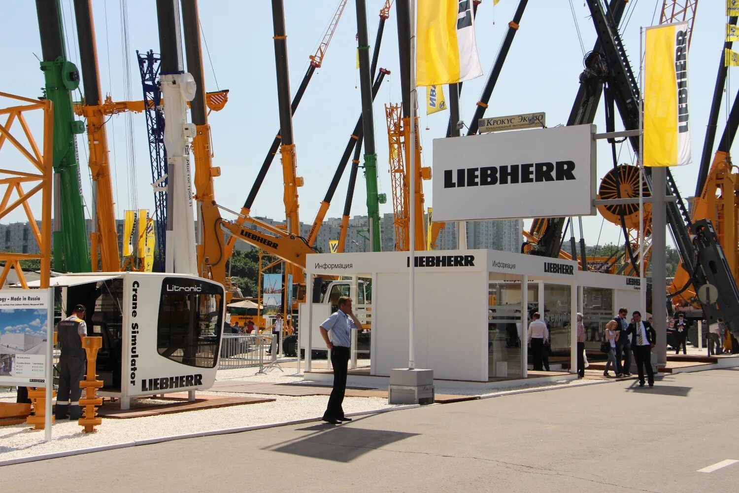 Стт. Модель крана liebherr 150 выставка баума. выставка кранов либхер. стт выставка либхерр.