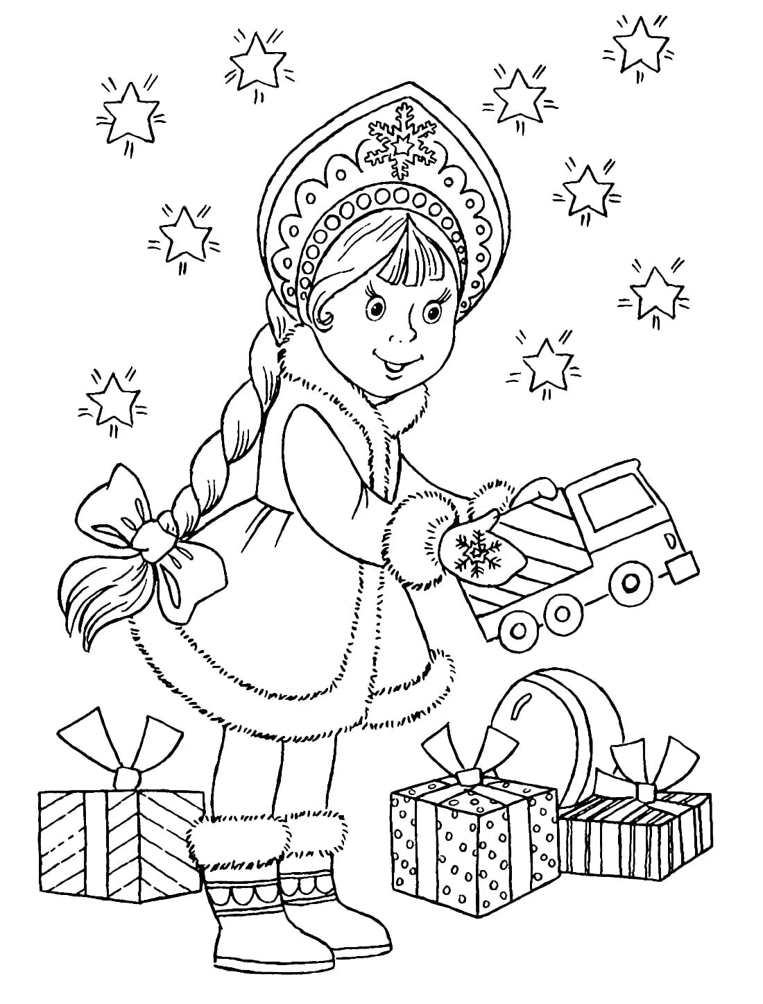 Новый год распечатанная. Раскраска "Снегурочка". Снегурочка раскраска для детей. Раскраска Новогодняя для детей. Новогодние раскраски Снегурочка.