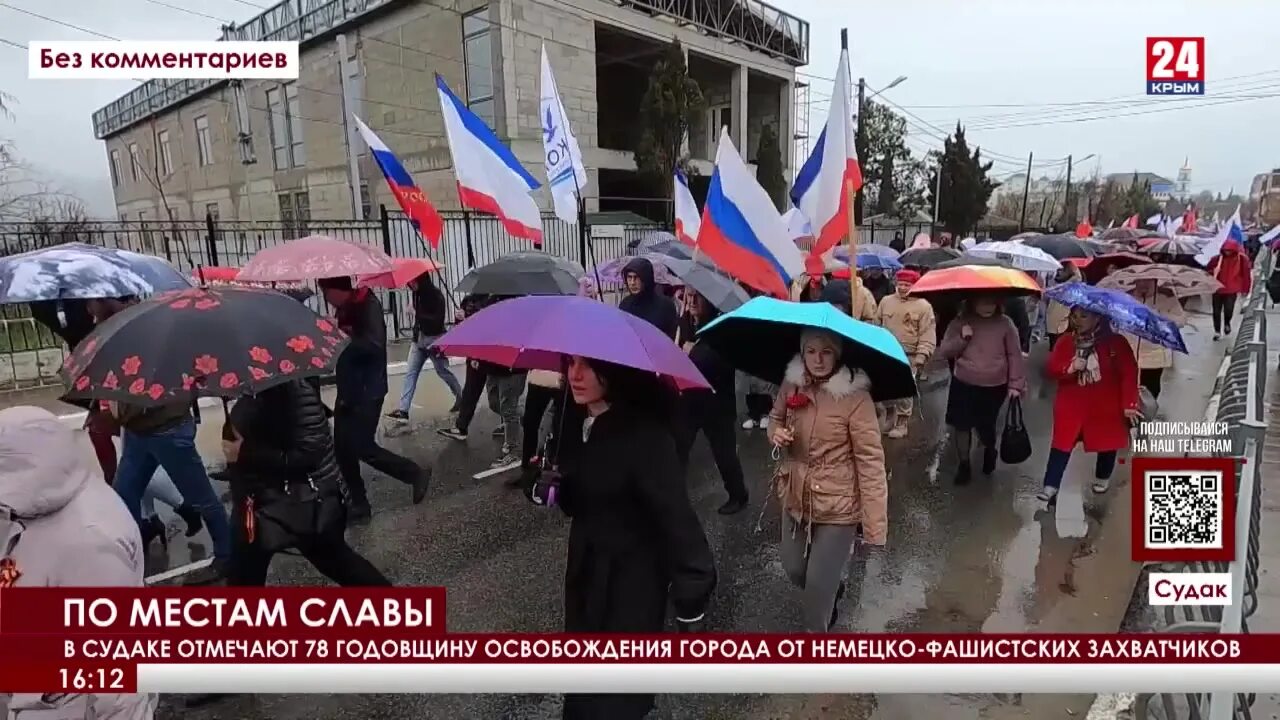 Захватчики крыма. Освобождение крыма. Освобождение крыма и севастополя в 1944 году. Освобождение севастополя 1944. Освобождение судака.