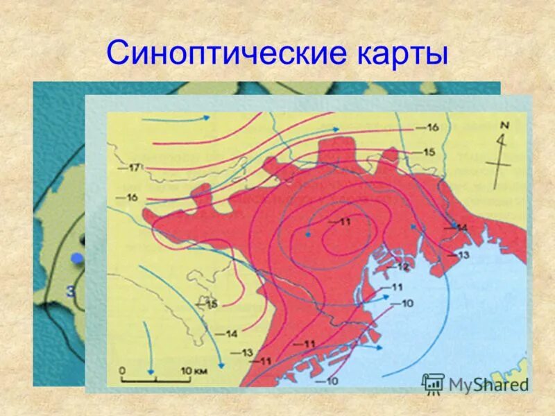 Карта осадков африки. Выпадение атмосферных осадков. Полноводные реки австралии. Много осадков выпадает в бассейне реки. Много осадков выпадает в бассейне реки.