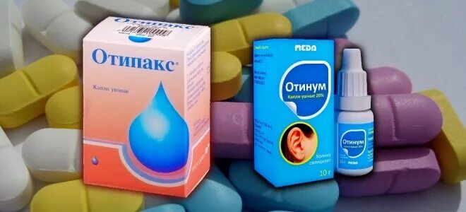 Отинум ушные аналог. Отипакс. отипакс или отинум. отипакс ушные капли аналоги. отинум ушные отипакс.