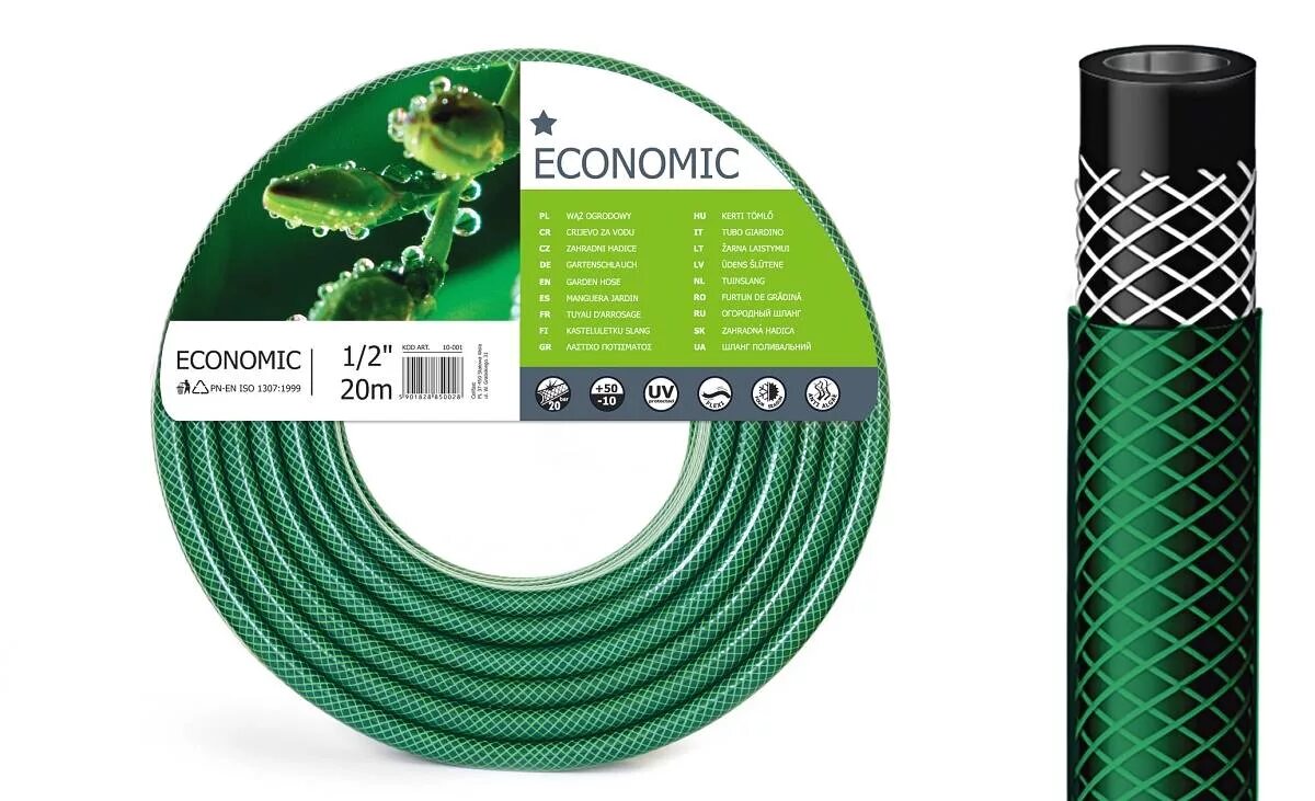 Шланг 1 2 дюйма 1 метр. Шланг Cellfast economic 5/4" 20 метров. Шланг поливочный 1 1/4 дюйма. Шланг садовый Mimossa 1/2" 50 м. Шланг для полива армированный gf Alpha 80007091 1/2 дюйма 15 м.