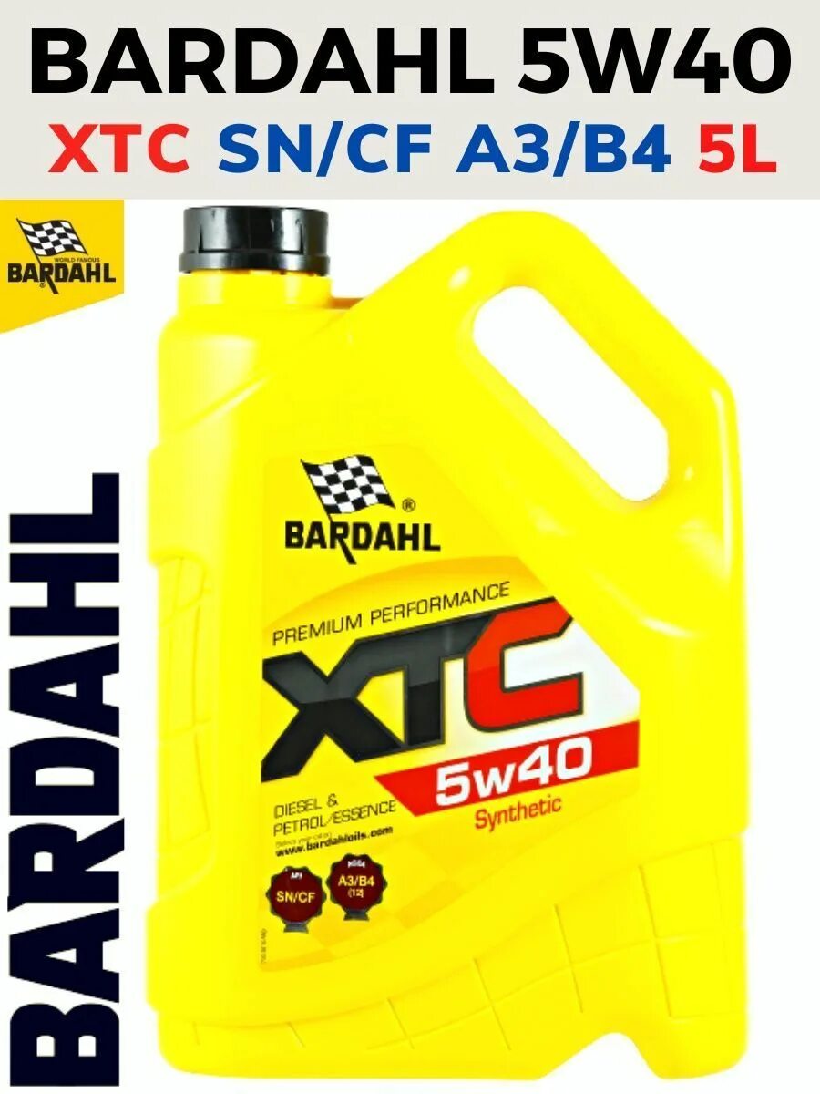 Bardahl xtc 5w40. Бардаль 5w40 xtc. Bardahl xtc 5w-40 SN/CF. Бардаль 5w40 SN/CF. Автомасла 5w40 отзывы