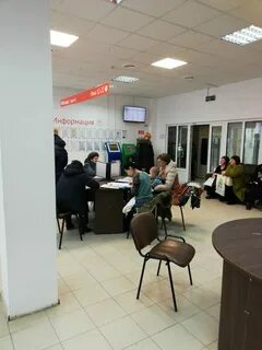 Мфц трехсвятская телефон