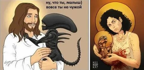 Буду тебе чужой 29
