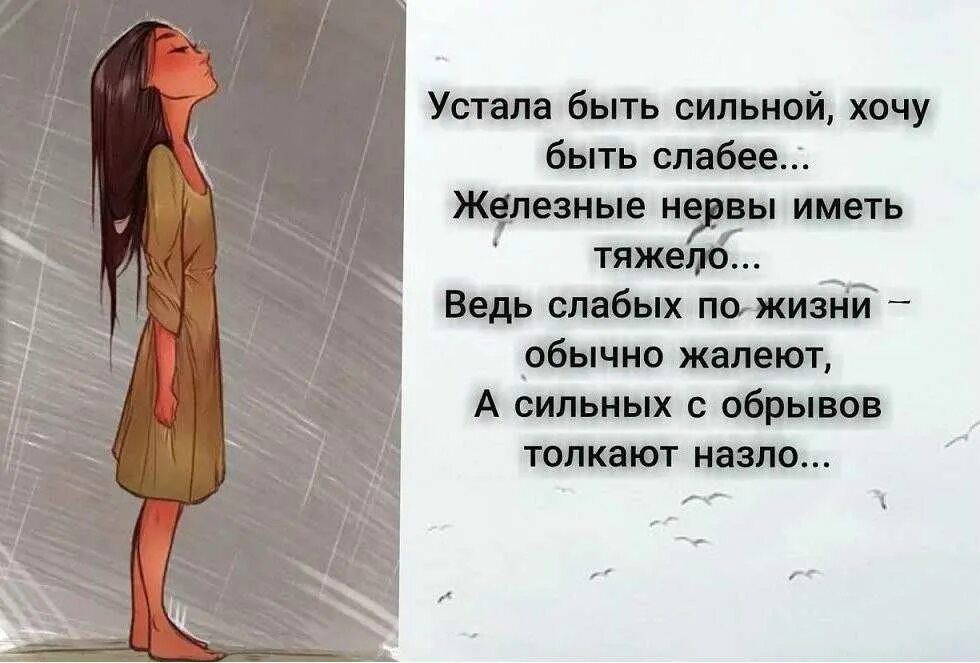 Вот почему нельзя оставлять подругу с мужем даже на час