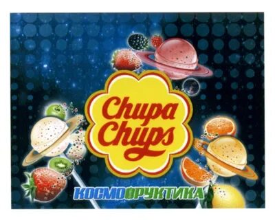 Сайт чупа