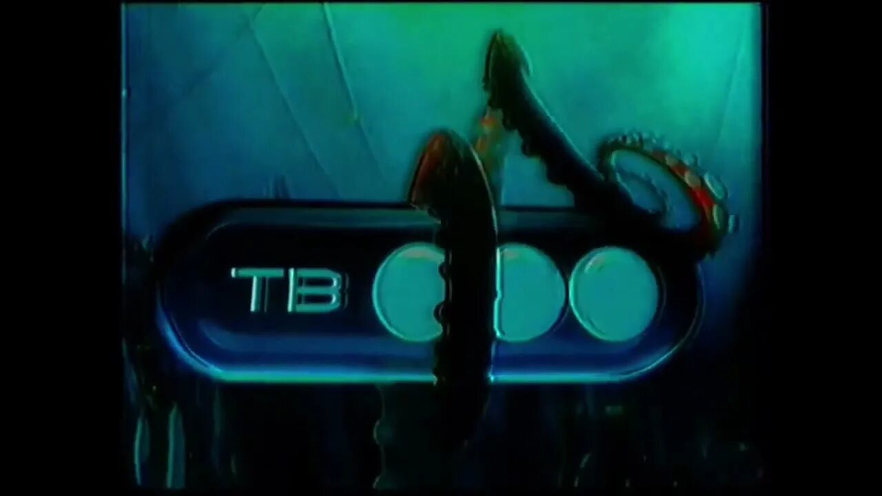 Тв3 настоящий мистический заставка 2008 2010. 2008 2010 видео. Заставки тв3 2008-2010. 2008 2010 видео. Звезда заставка 2010.