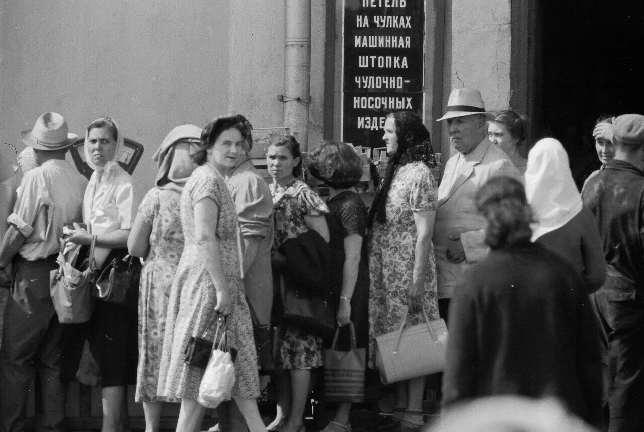 Фотографии 1960 х годов. Ссср москва 1960. Тверская улица в 1960. Повседневная жизнь советских людей. Москва 1960е дворы.