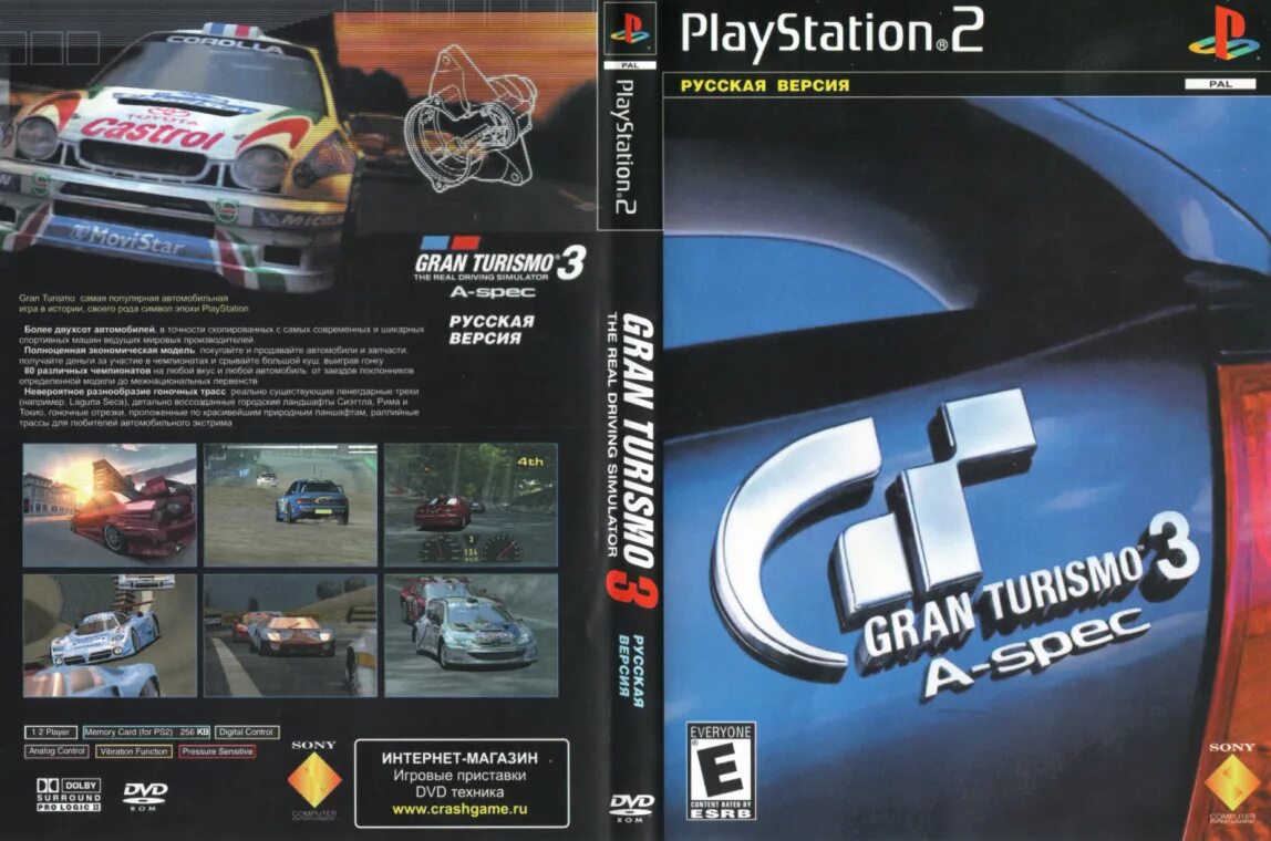 Gran Turismo 3 ps2 обложка. Opel Gran Turismo PLAYSTATION 2. Гран Туризмо 3 на пс2. PLAYSTATION 2 Gran Turismo 3.