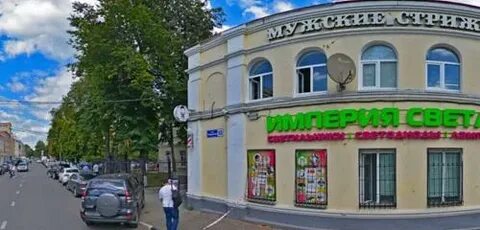 Наш доктор подольск февральская