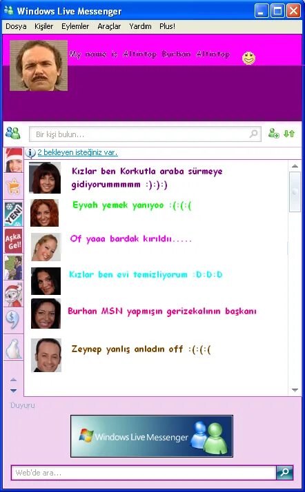 Msn. Msn Live Messenger. Msn (Microsoft Network). Msn на русском. Live messenger