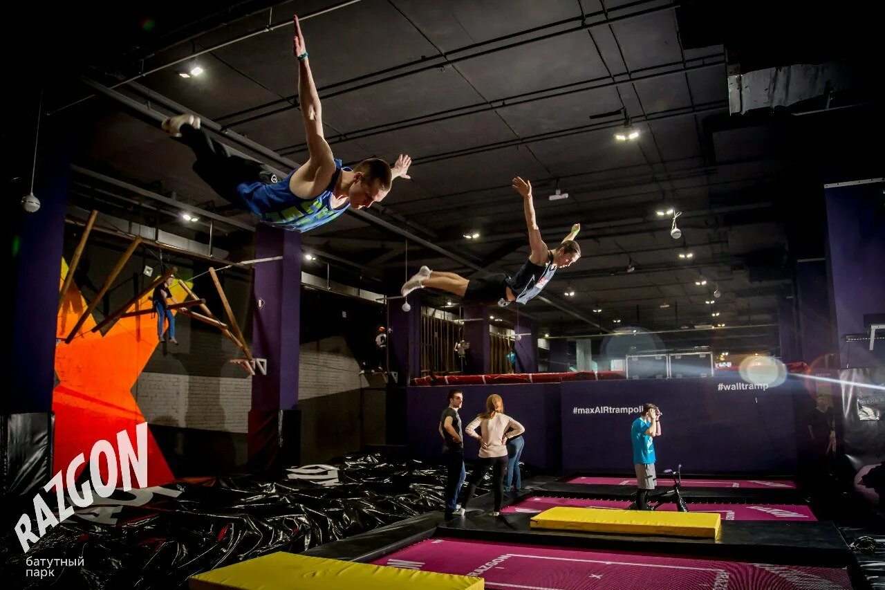 Алатырь батут парк екатеринбург. Тц алатырь екатеринбург батутный парк. Razgon батутный парк екатеринбург. Батутный парк екатеринбург алатырь. Разгон батутный парк екатеринбург алатырь.