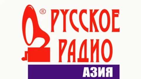 Слушать радио казахстана в прямом эфире