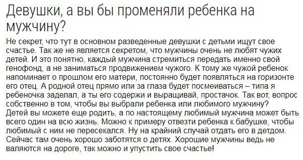 Променяла детей на дозу. Литическая смесь от температуры для детей. Дюфалак дозировка для детей. Литическая смесь от температуры для детей 5 лет в уколах. Преднизолон дозировка для детей.