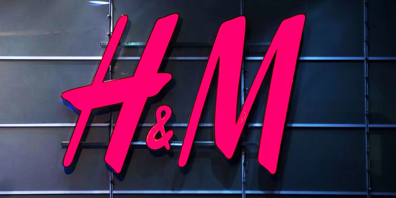 М дем. H M вывеска. Бренд h m. Логотип магазина h and m. H&M картинки.