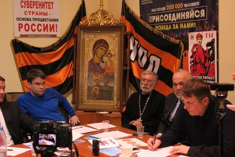 Политическая секта нод. Федоров нод это секта. Секта нод. Митинг нод. Нод, сектантское движение.