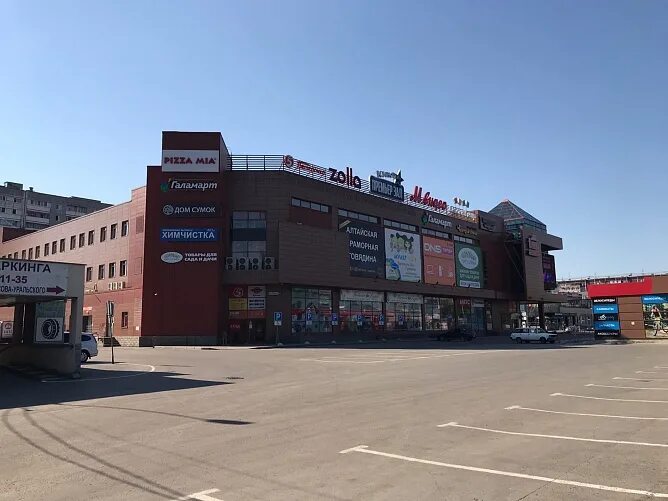 гранат адрес екатеринбург. тц гранат бузулук. амундсена 63 тц гранат. эко молл гранат екатеринбург. эко молл гранат екатеринбург.