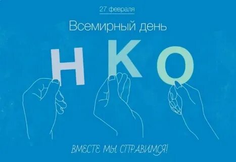1 сонко за 2023