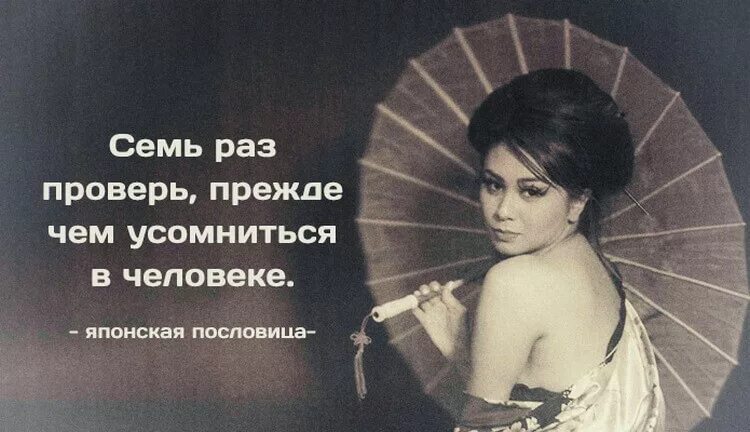 Проверено не раз. Не один или ни один. Проверено не раз. Проверено не раз. Рискоориентированный подход в охране труда.