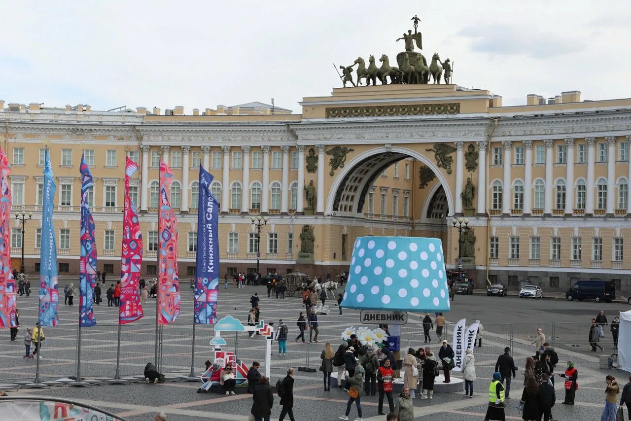 Куда сходить в питере в феврале