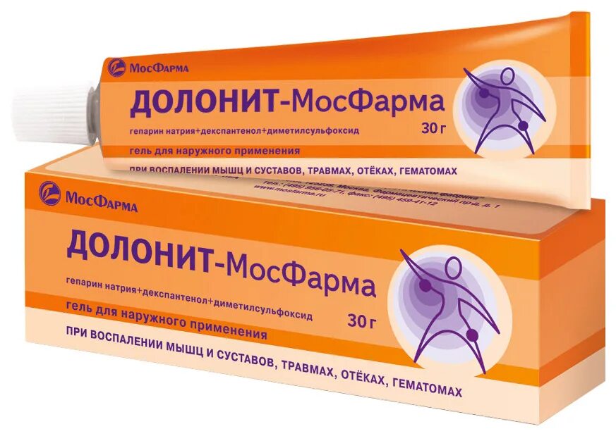 Геле прим
