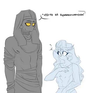 Humans r34