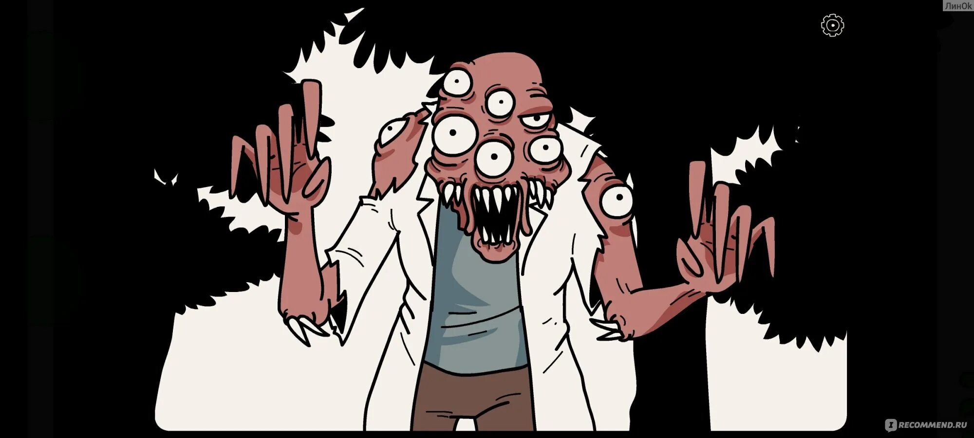 Прохождение игры unwanted experiment. Игры эксперименты. игра unwanted experiment. unwanted experiment магнитофон.
