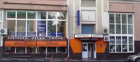 Волгоградский просп 17