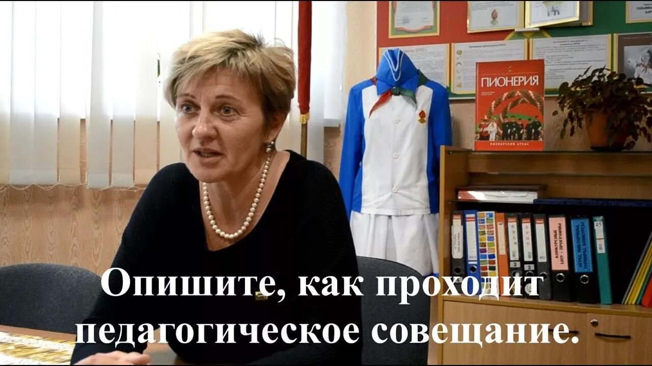 Интервью с подменой вопросов. Шуточное интервью с подменой. Вопросы с подменой для учителей смешные. Шуточное интервью учителей. Шуточное интервью с подменой вопросов на день рождения.